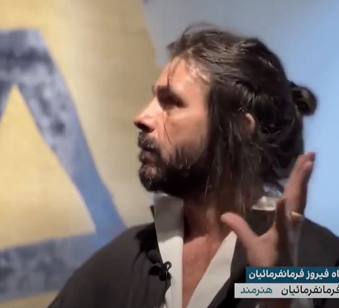AMIR ART COLLECTION VARESE 05-10-23 IRTV